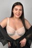 Nana Бюстгальтер 180892