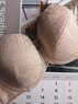 Nana Fantasy Бюстгальтер Bra BONA full cup. Акция.